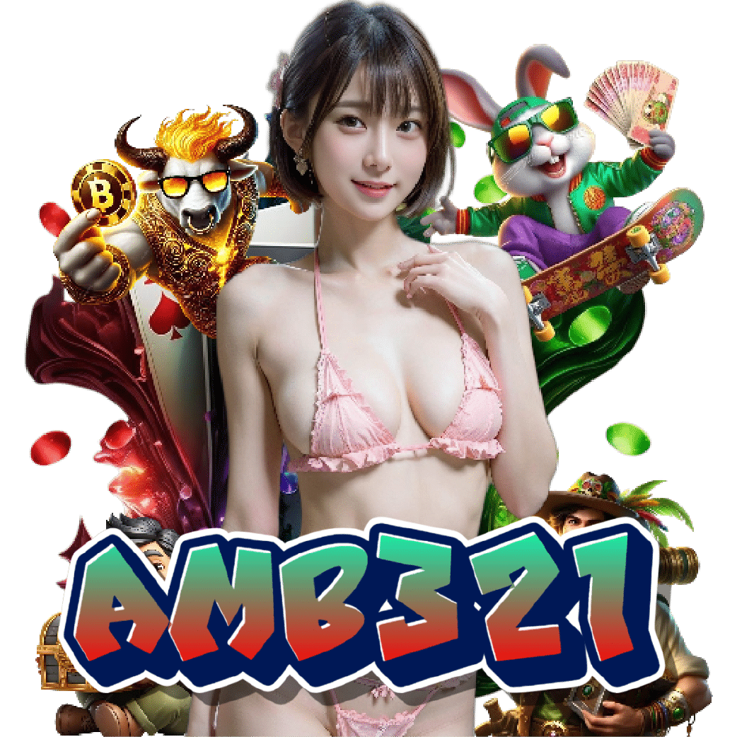 amb321
